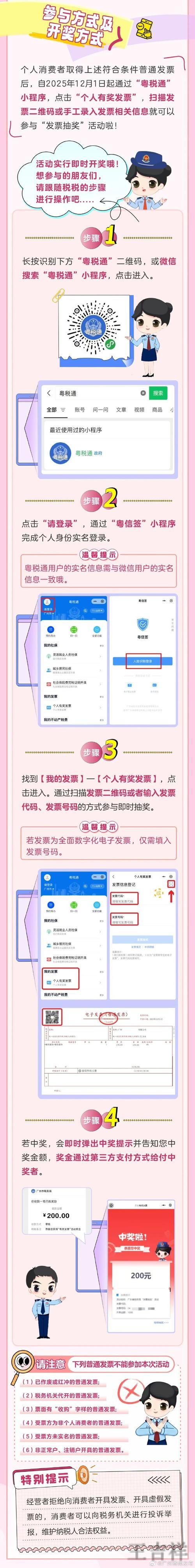 乐动登录链接更新与最新地址指南 乐动登录链接更新与最新地址指南
