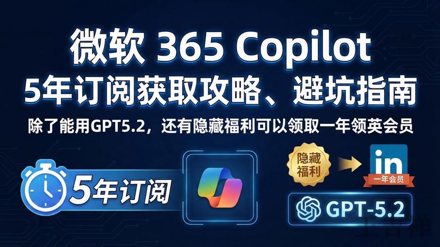 365BETAPP下载地址与安装教程分享 365BETAPP下载地址与安装教程分享